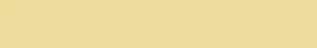 Beige | Adult Straight Leg Sweatpant