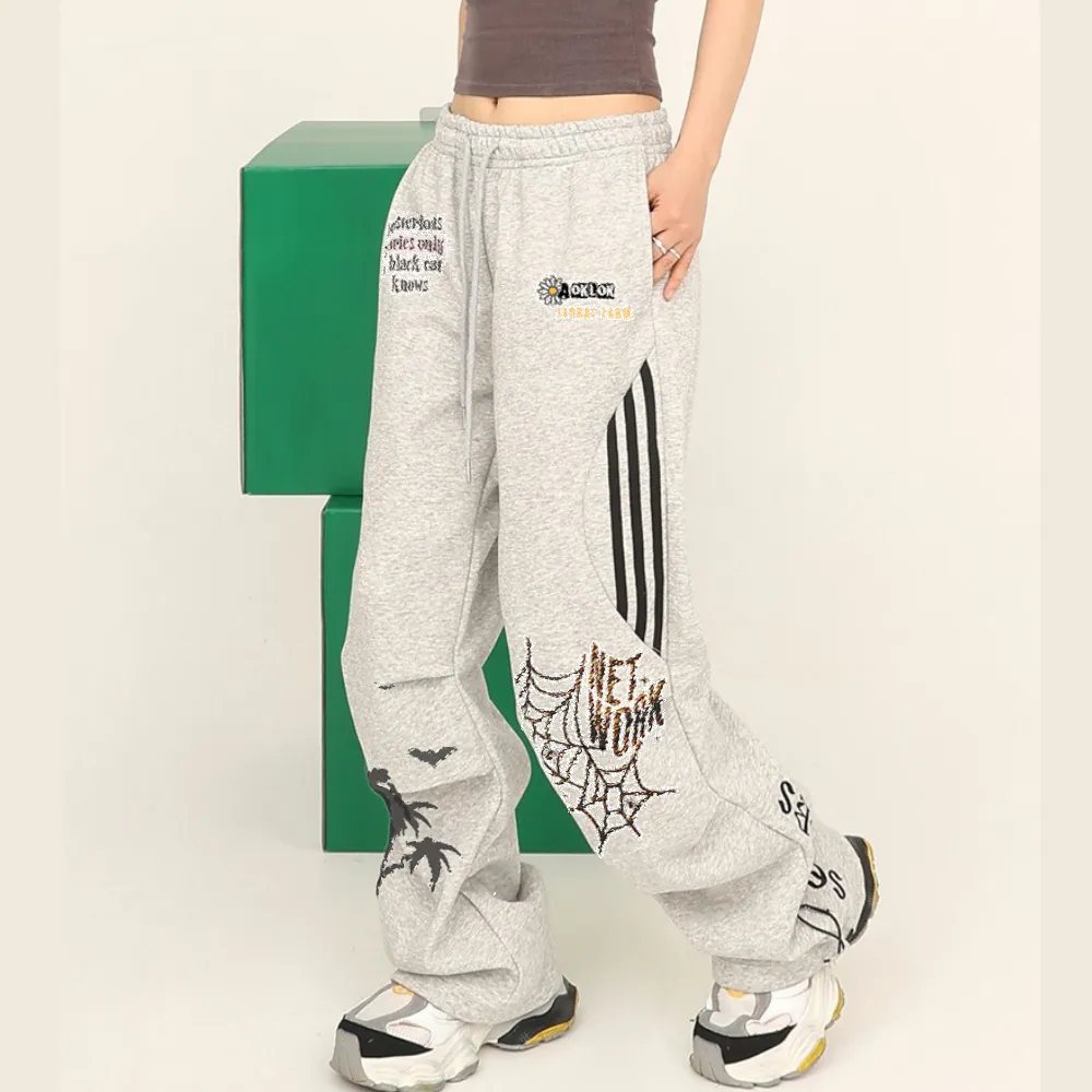 Coconut Tree Print Panel Sweatpants