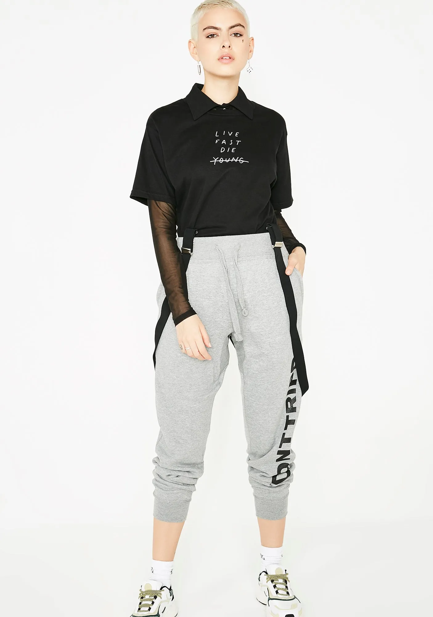 Don't Tripp Jogger Pants