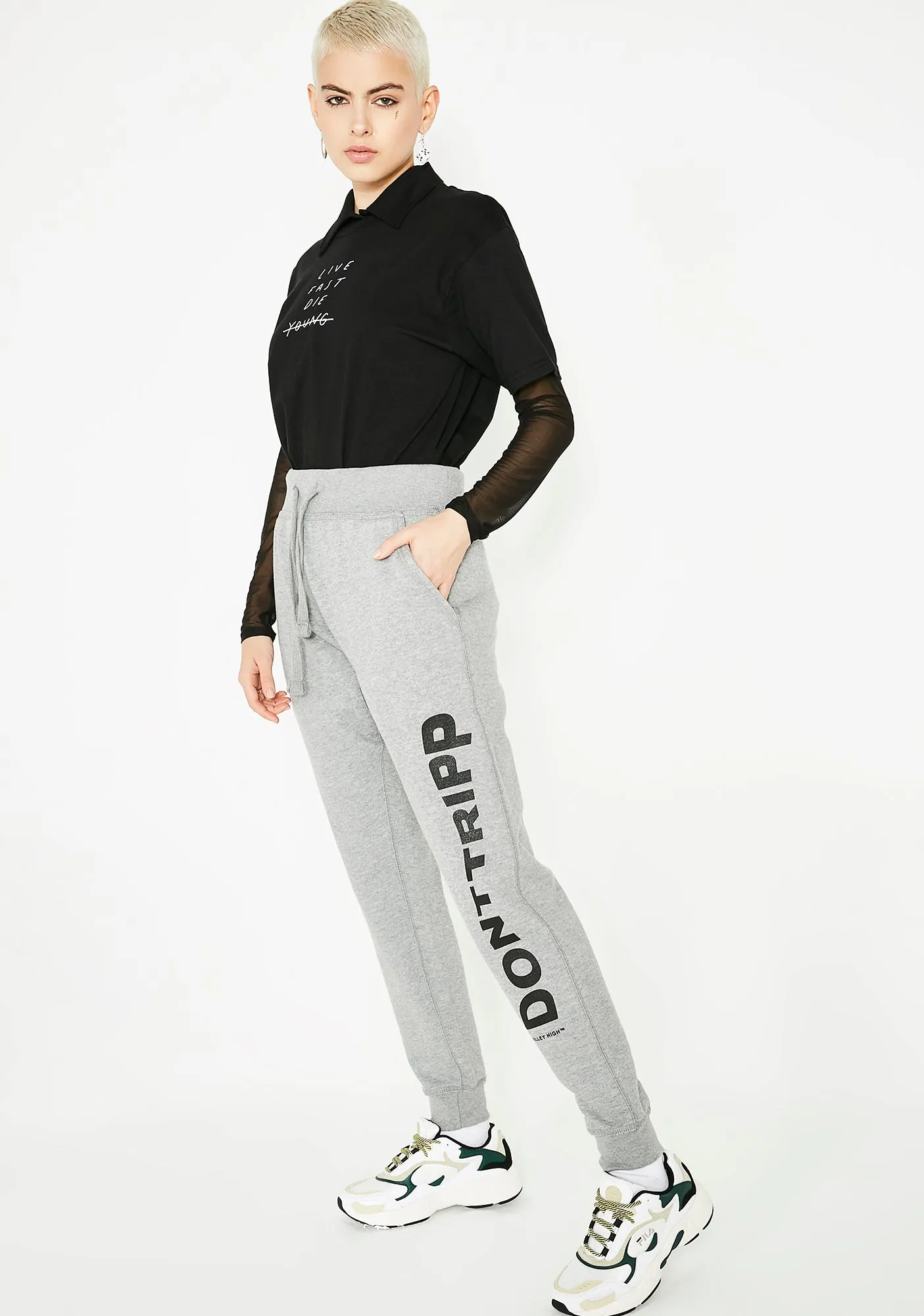 Don't Tripp Jogger Pants