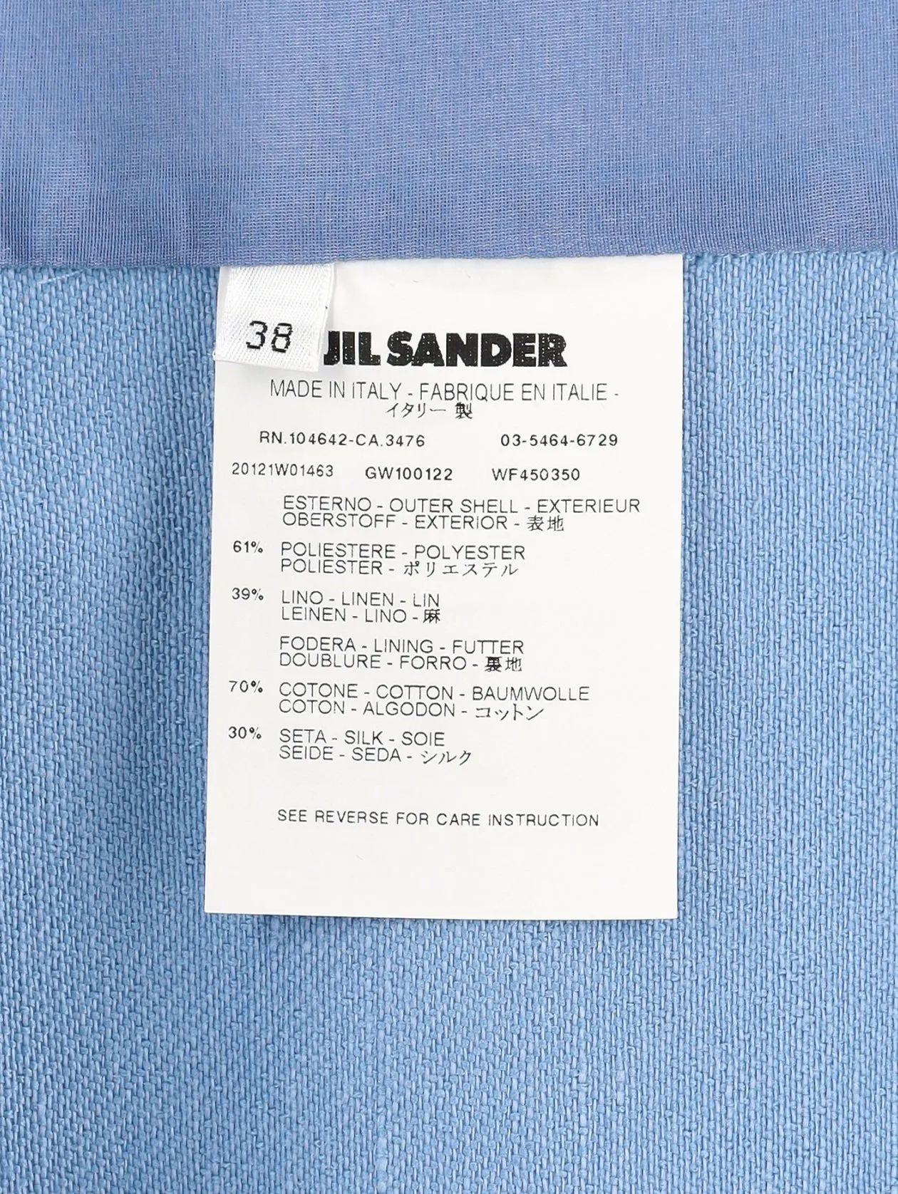 Jil Sander Linen Overcoat