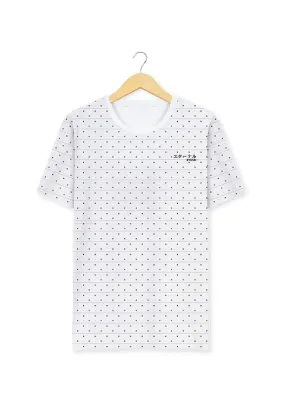 Ryusei Kaos Pria Yutanari White